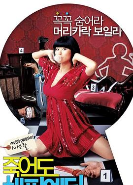 seo文章还能做什么