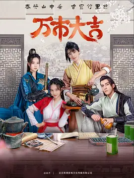 葫芦岛做关键词seo优化多少钱